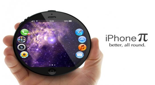 Future-technology-Concept-iPhone-Pi-in-a-circular-design.jpg