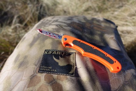 Kifaru.jpg Kifaru.jpg